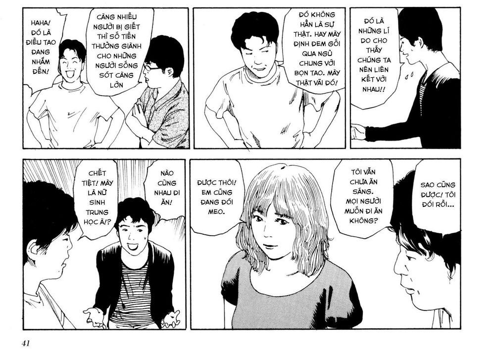 anamorphosis no meijuu chapter 1 68