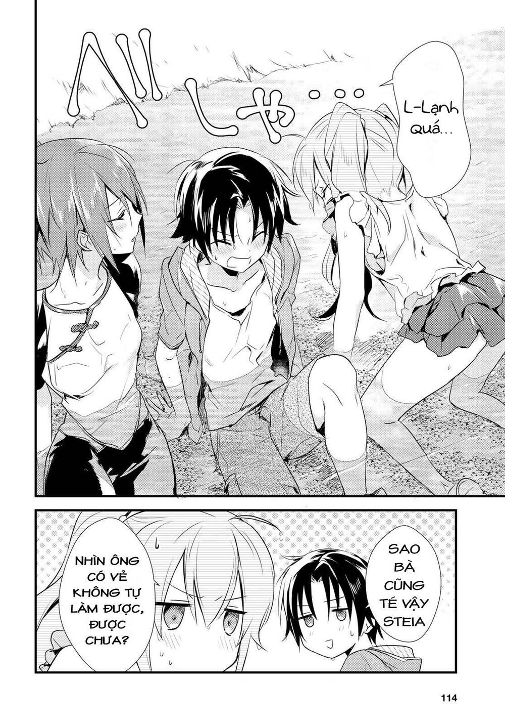 megami-ryou no ryoubo-kun chapter 10 8