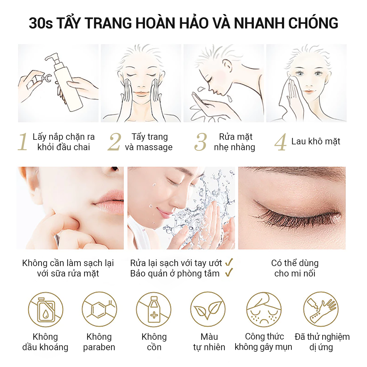 Dầu Tẩy Trang ATTENIR SKIN CLEAR CLEANSE OIL 175ML Nhật Bản