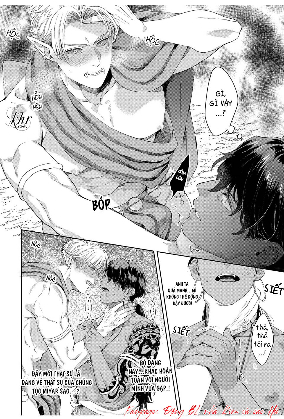 dâng hiến cho tộc cá mập chapter 1 15