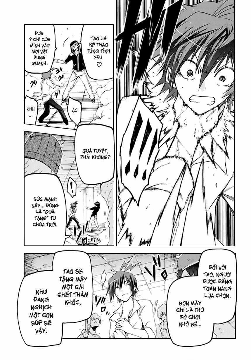 fukashigi philia chapter 4 7