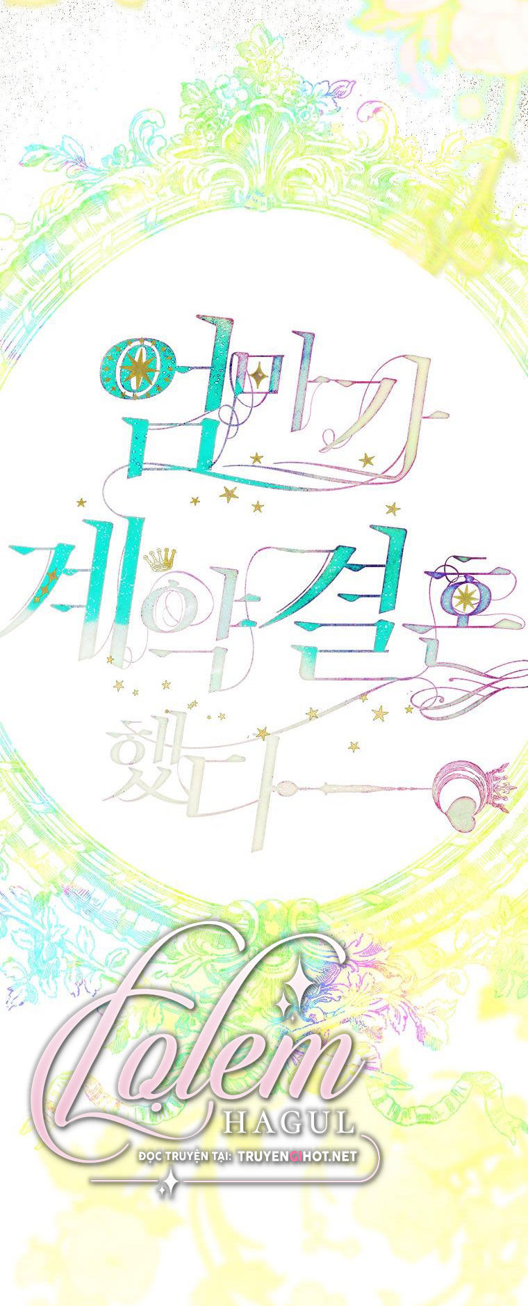 mẹ tôi kết hôn một lần nữa chapter 1 81