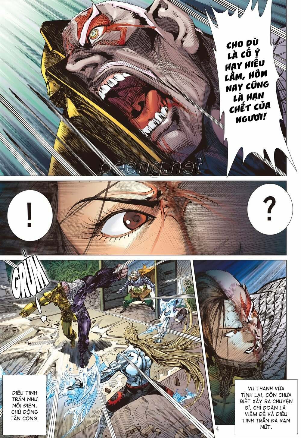 sơn hải kinh truyện chapter 203 5