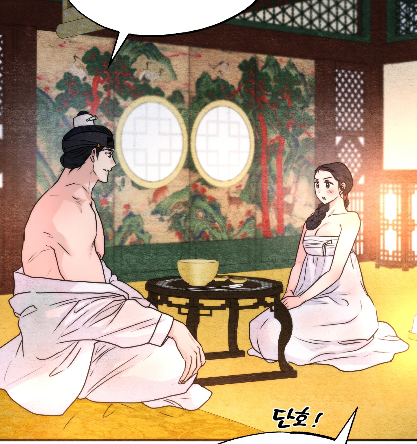 Cương Nhân chapter 91.1 10