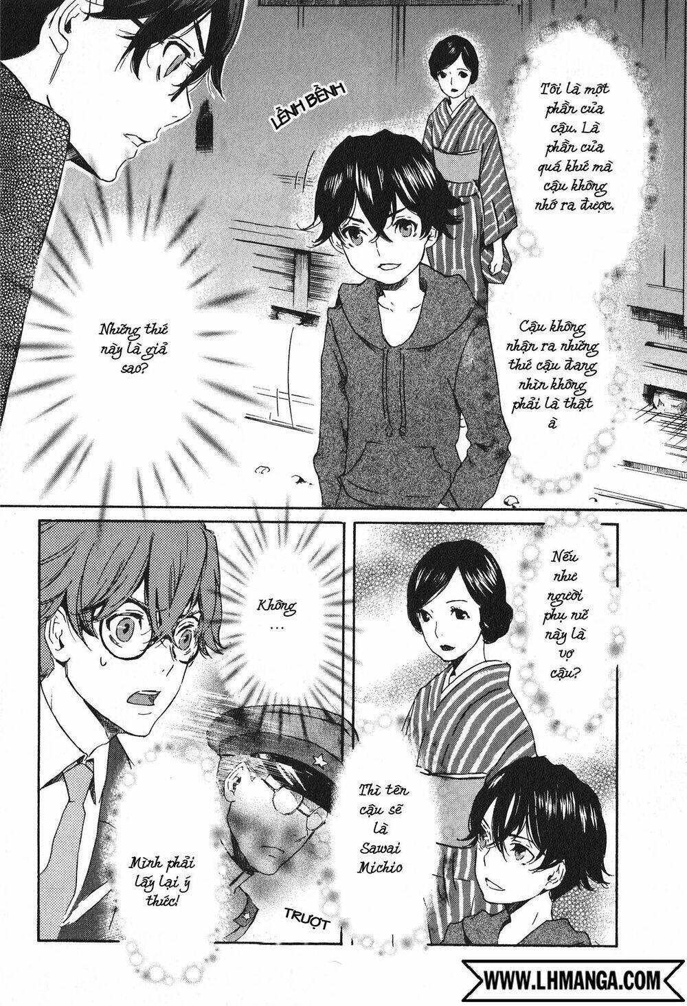 totsugami chapter 15 7