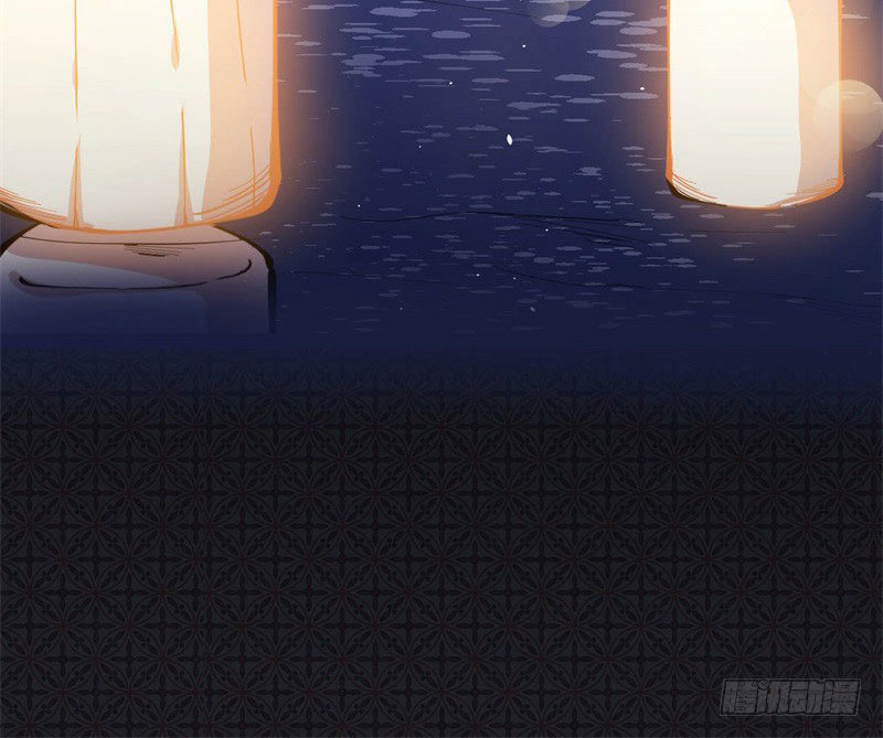 ngạo kiều quỷ vương yêu ta chapter 121 59