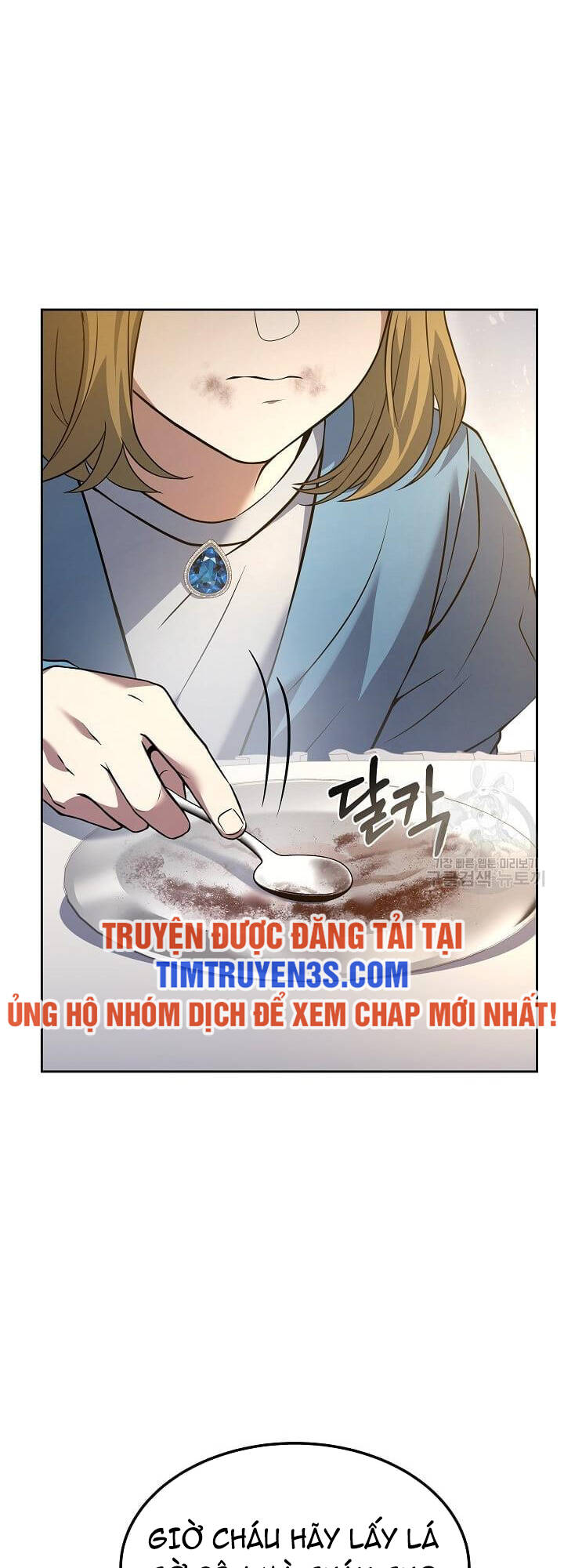 đầu bếp trẻ nhất tới từ khách sạn hạng ba chapter 61 48