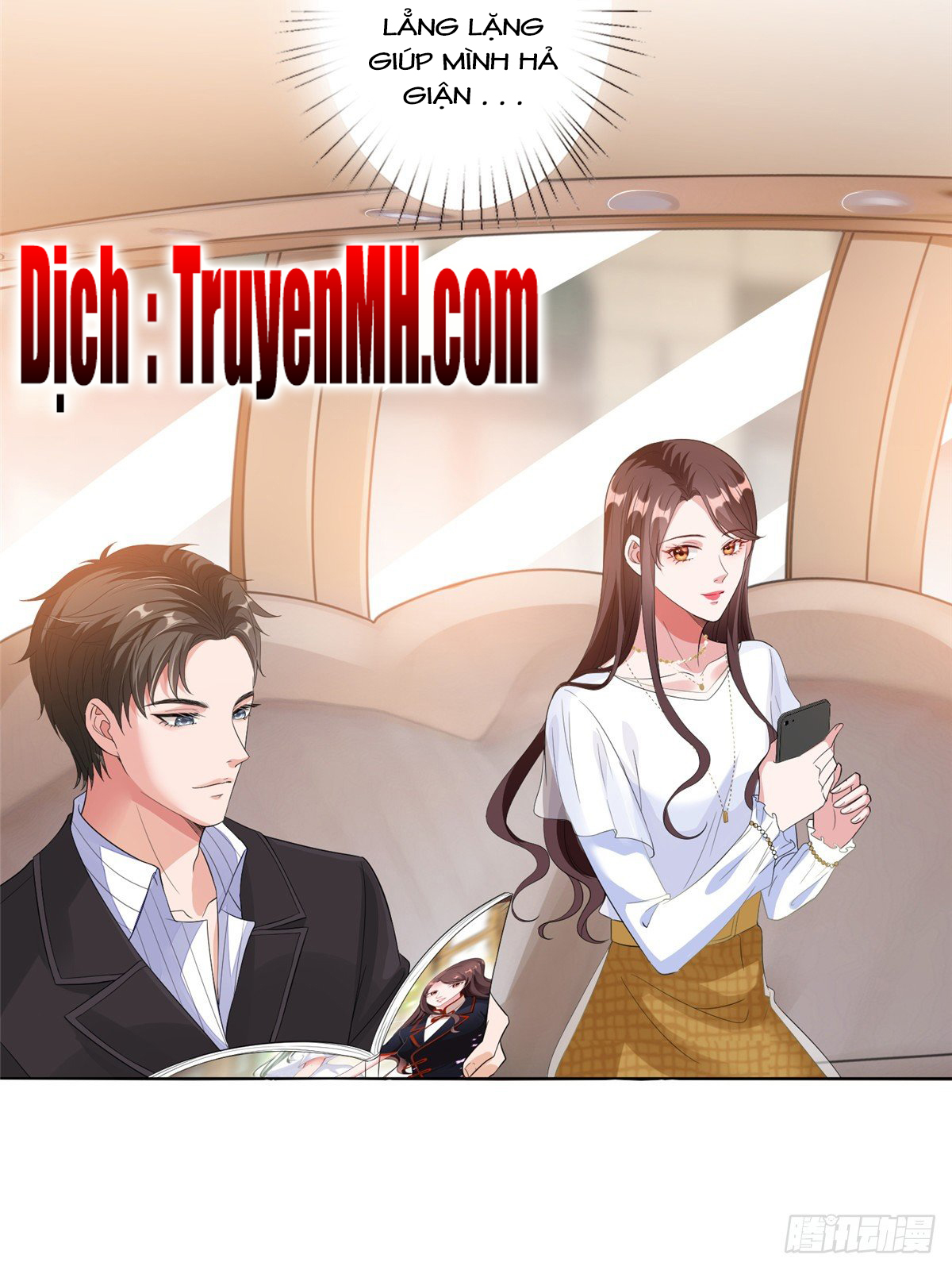 thí hôn lão công, cần giúp sức chapter 117 12