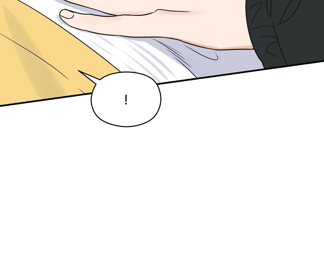 phức cảm tự ti của omega chapter 35 19