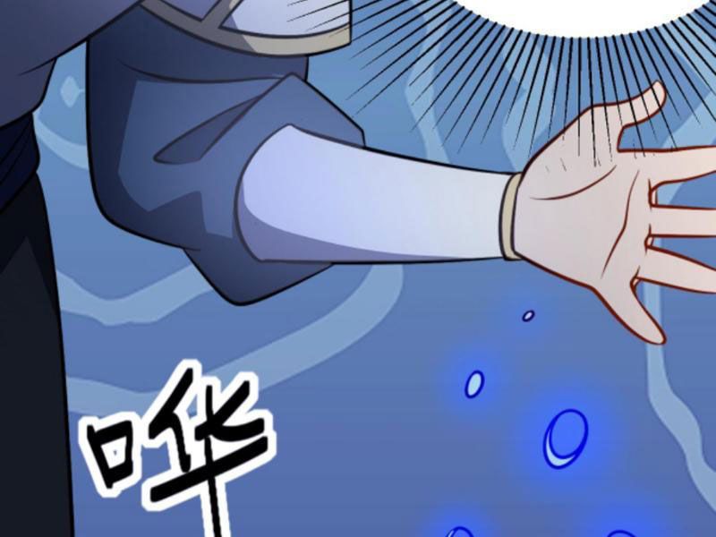 huyền huyễn: ta bắt đầu vô địch từ bại gia chapter 82 63