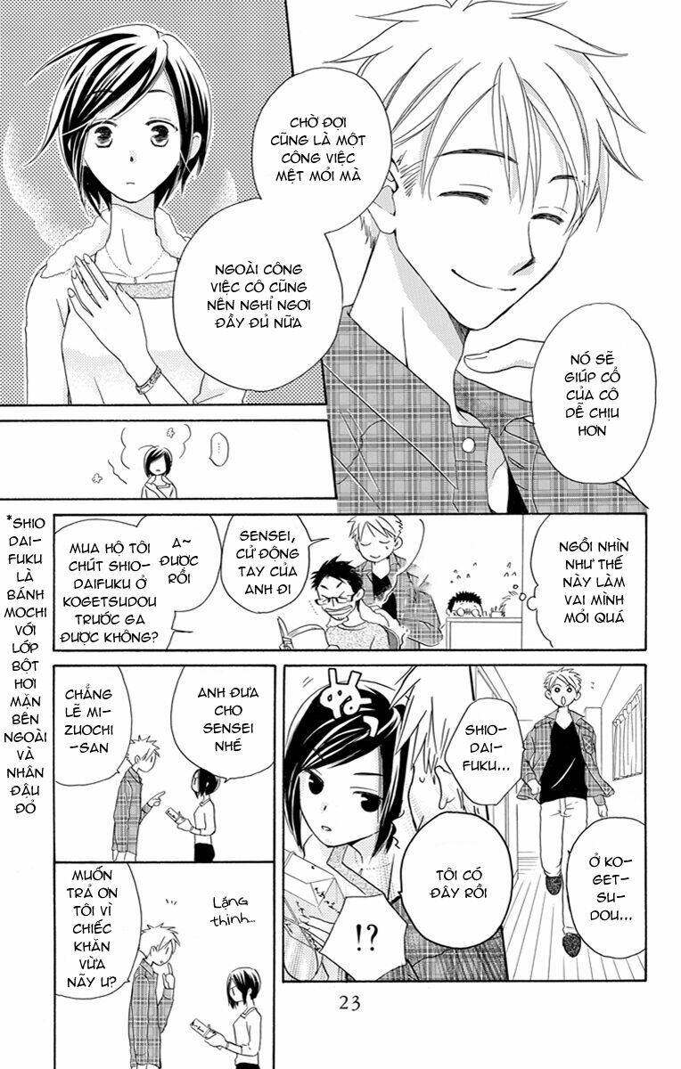 không thể chờ đến sáng mai được! chapter 1 22