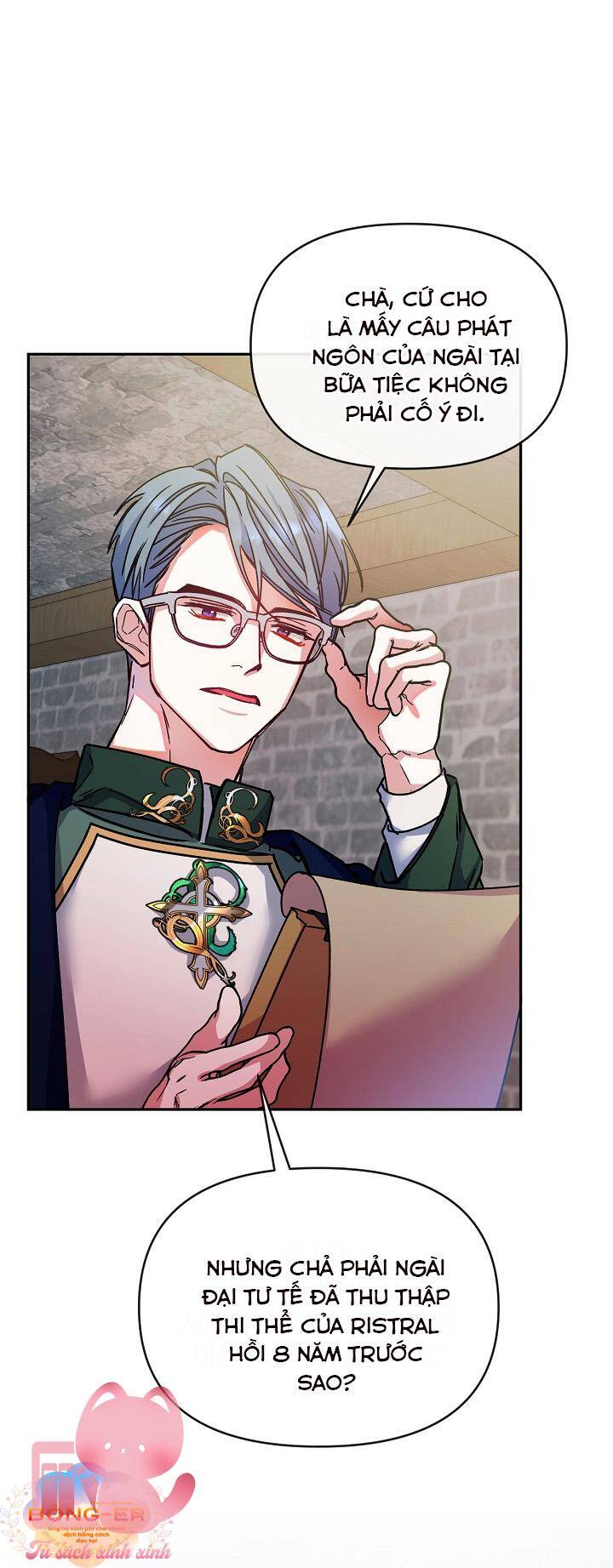 vị hôn thê của kẻ săn mồi chapter 50 21