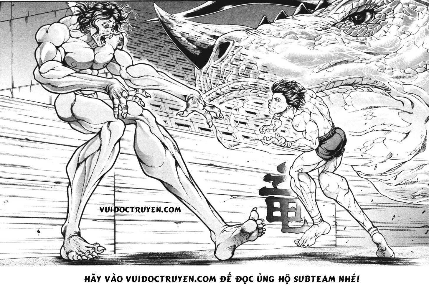 baki – son of ogre chapter 168 10
