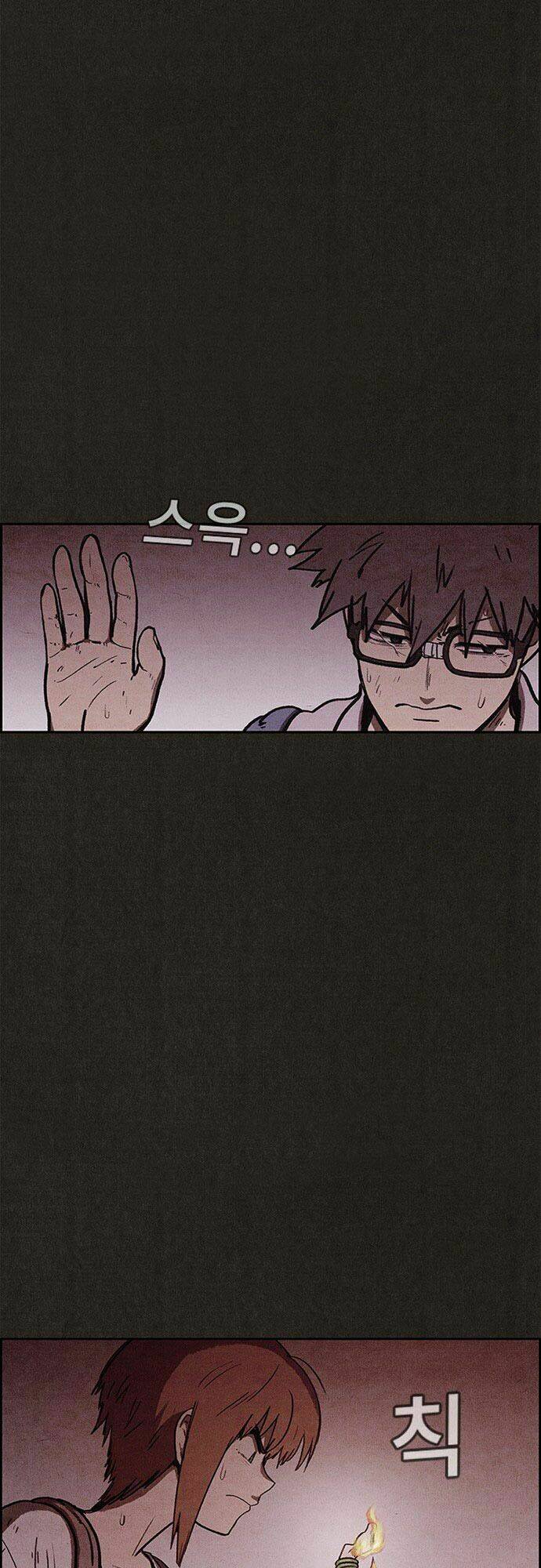 quái vật tại chung cư xanh chapter 74 16