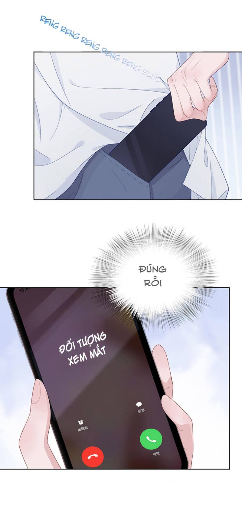 cái thùng cơm sát vách chapter 2 4