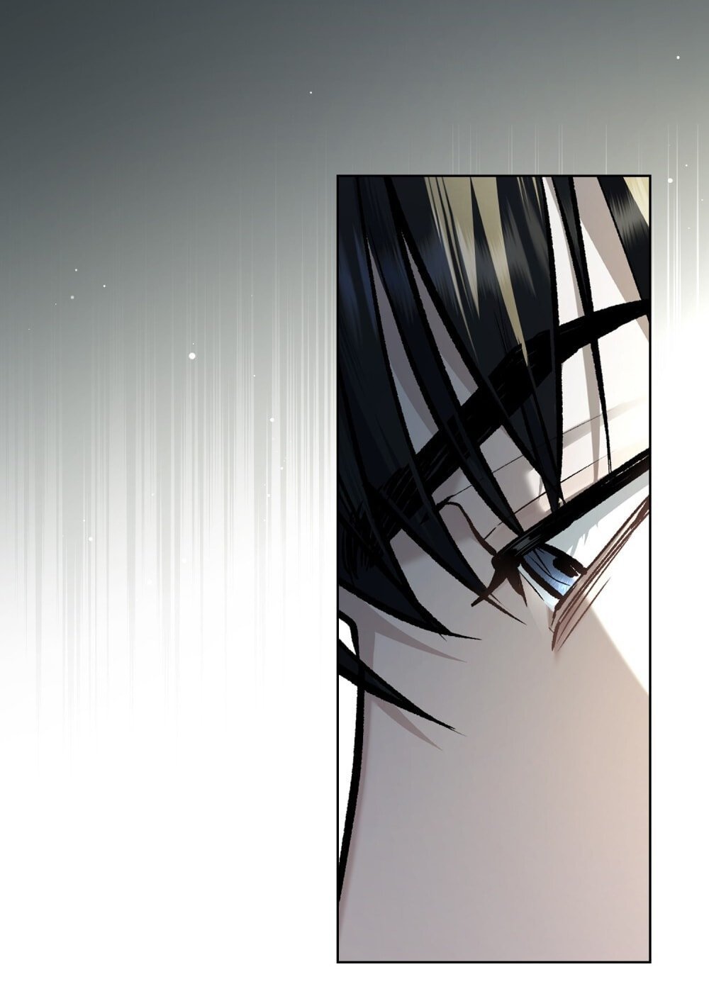 merry psycho chapter 20.2 5