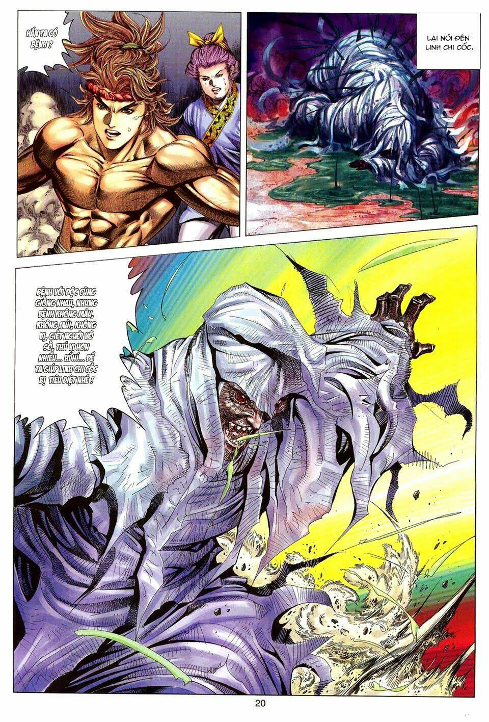 tuyệt thế vô song chapter 102 18