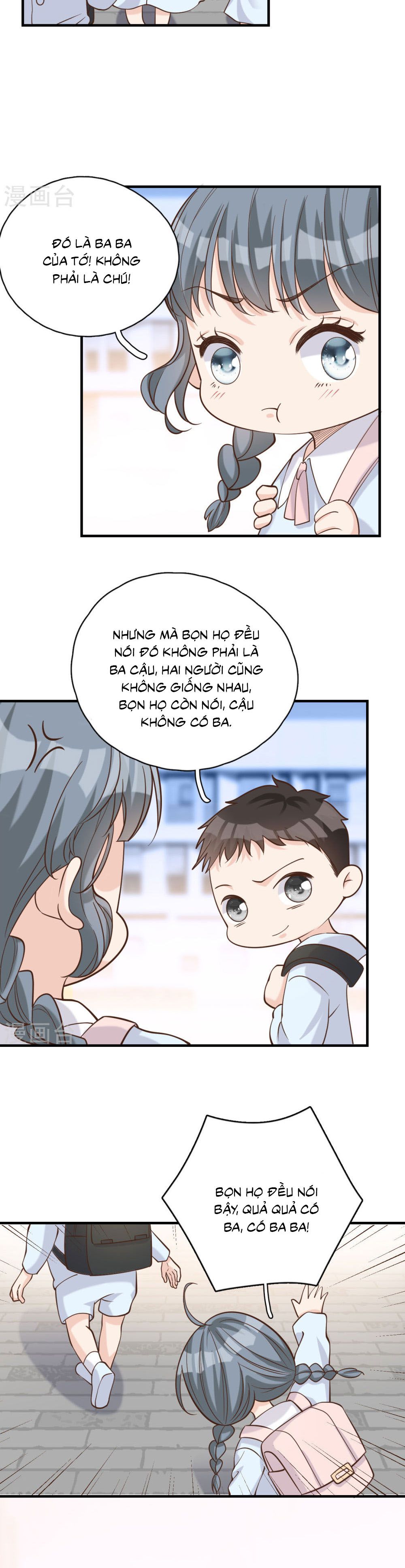 take me out chapter 54 8