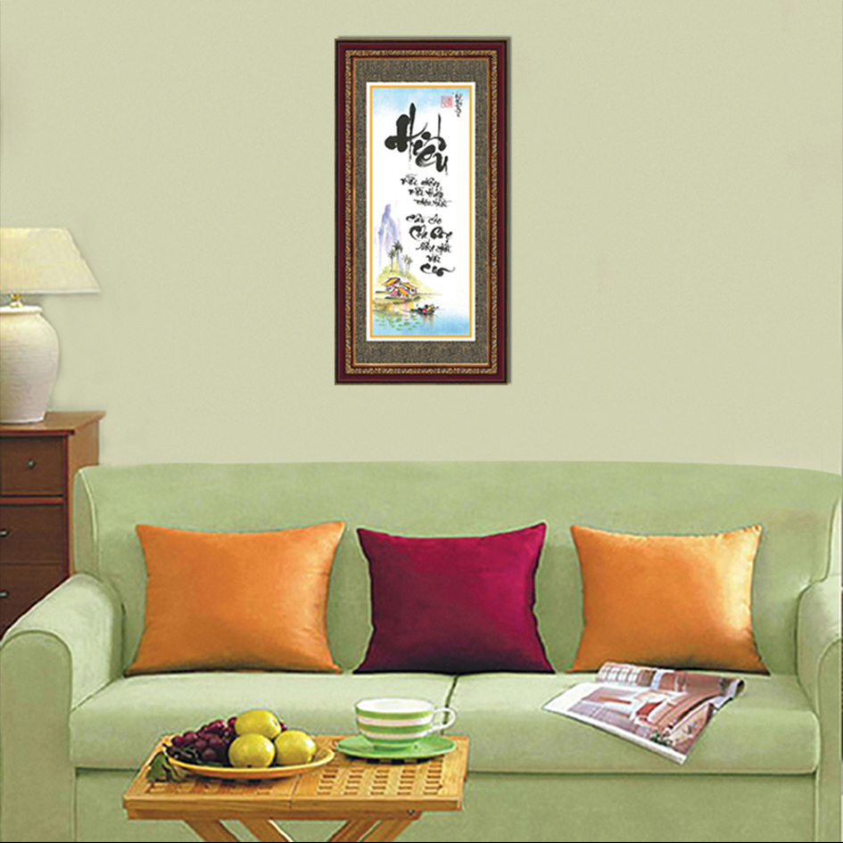 Tranh thư pháp chữ Hiếu treo tường TPT-30x60-15