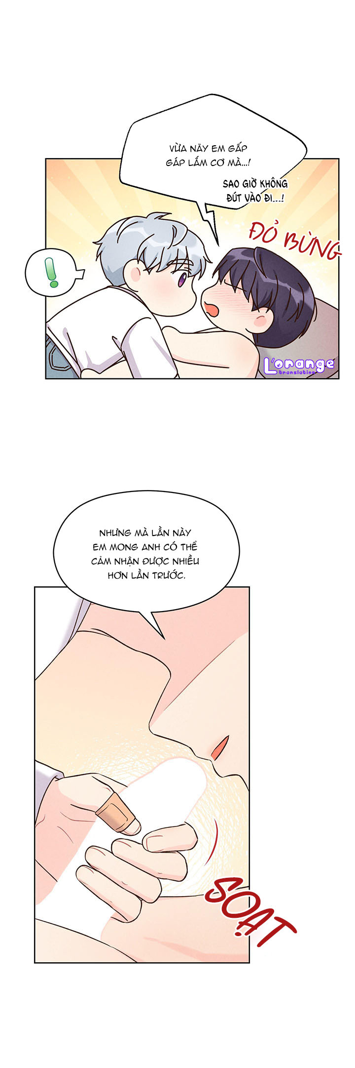 shallow focus chapter 6 3