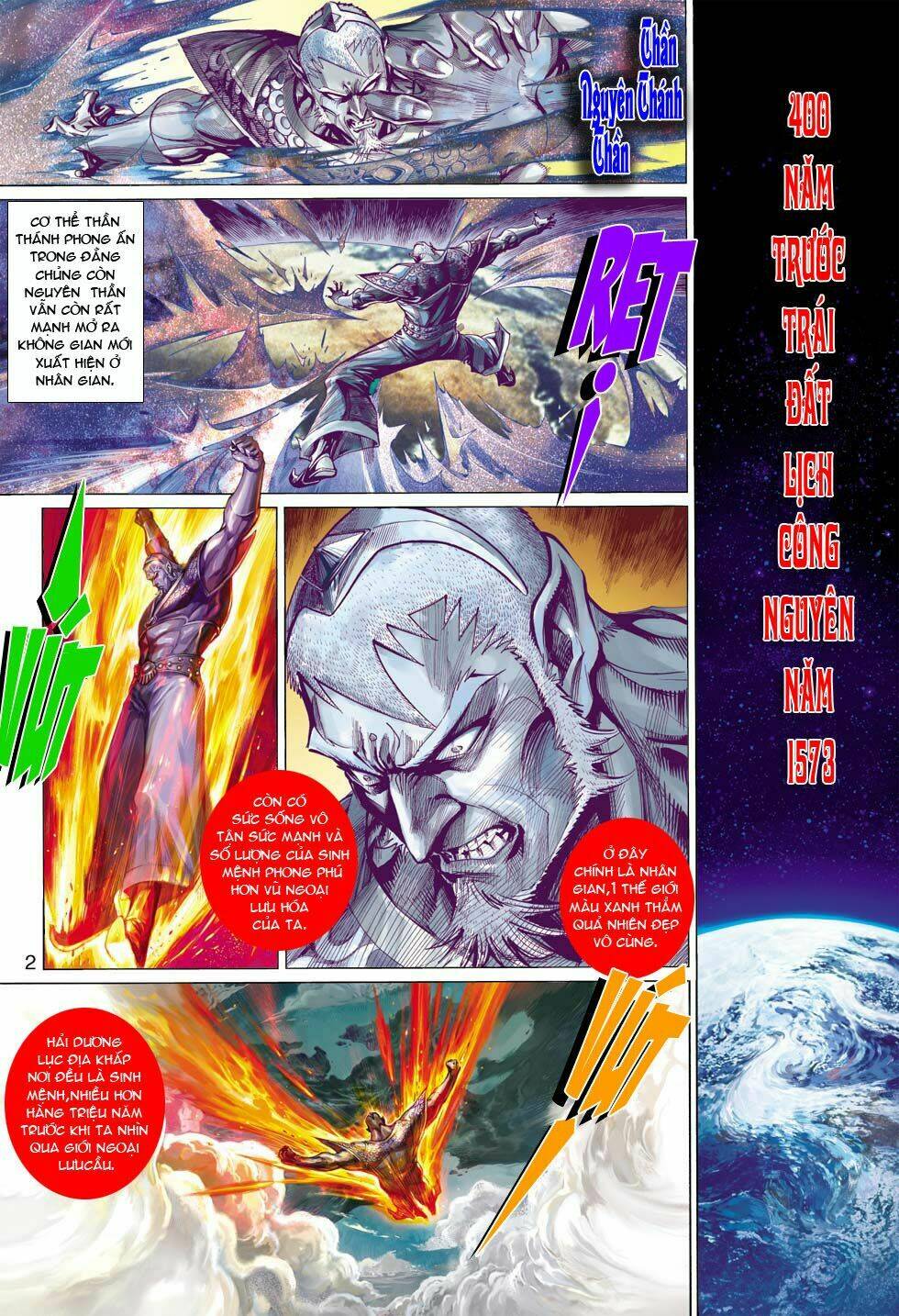 thần binh 4 chapter 12 3