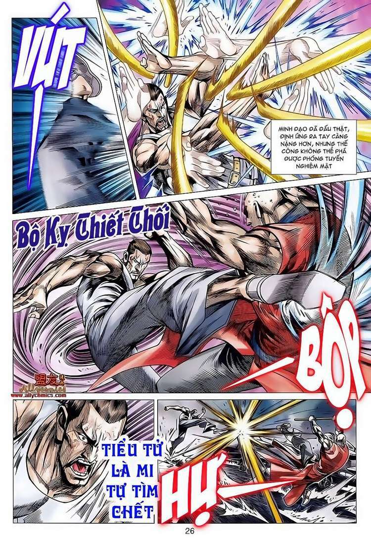 hoả vân tà thần ii chapter 52 26