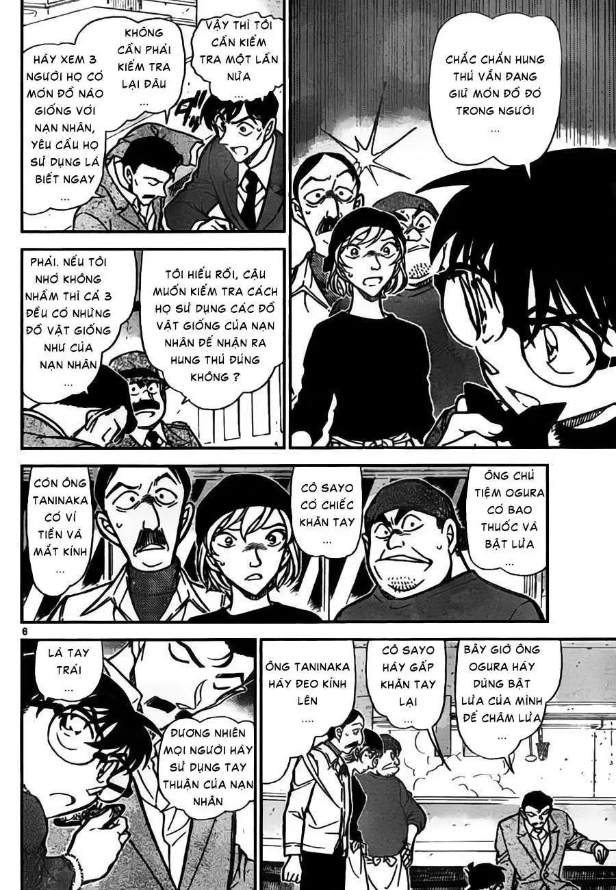 conan chapter 767 7