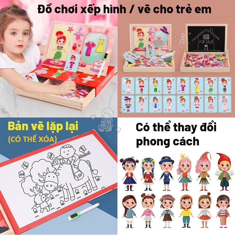 Đồ Chơi Búp Bê Đồ Chơi Thay Quần Áo Cho Búp Bê Cực Kỳ Đáng Yêu