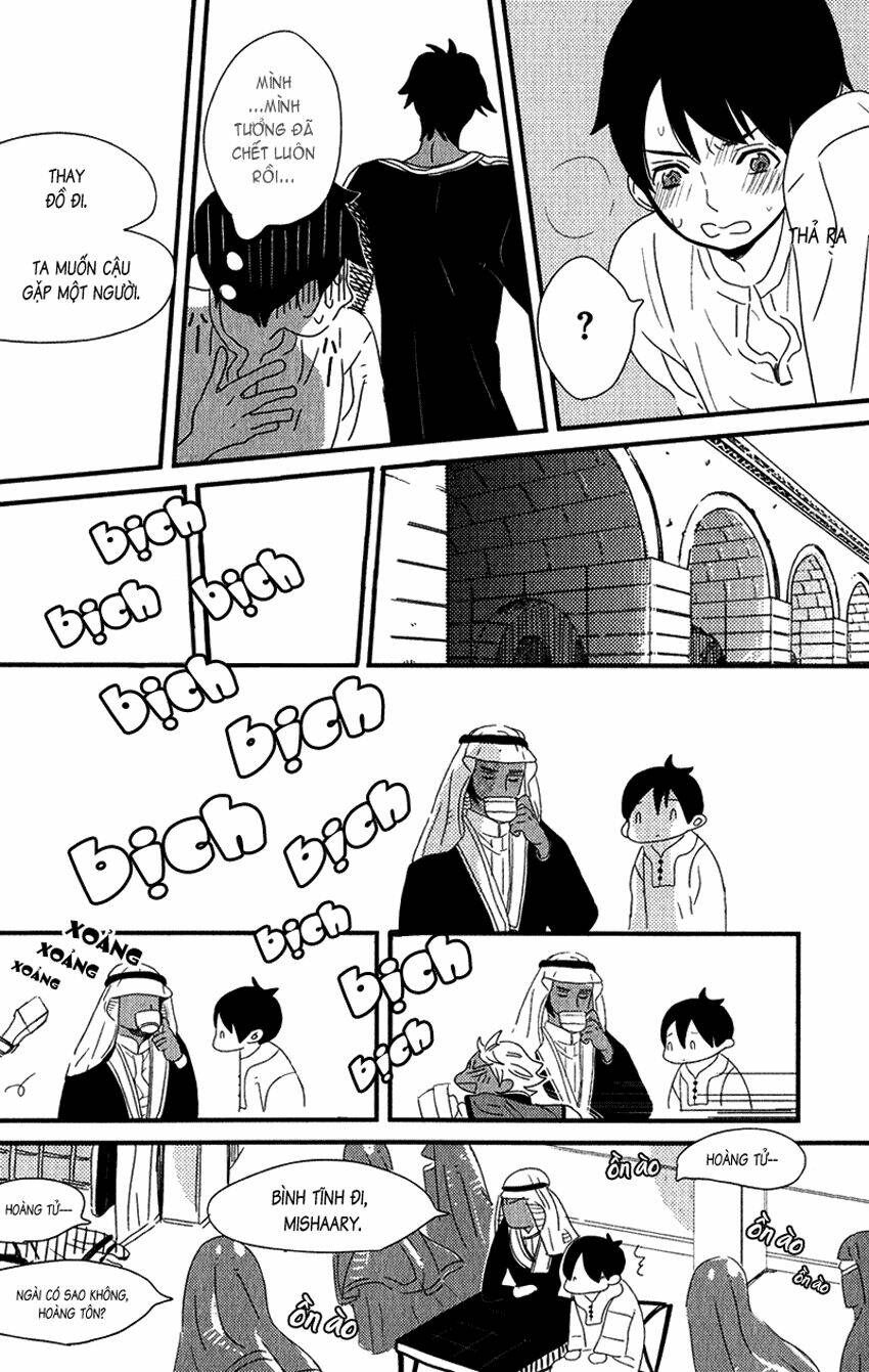 ouji to kotori chapter 2 5