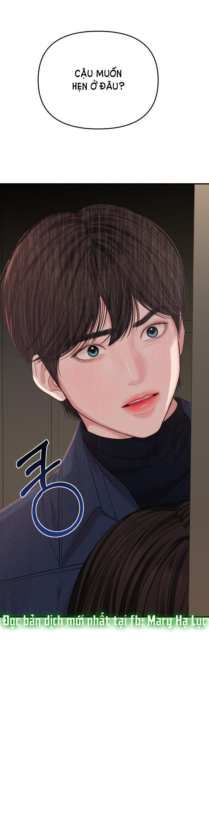 gửi em người đánh cắp những vì sao - to you who swallowed a star chapter 76.1 5