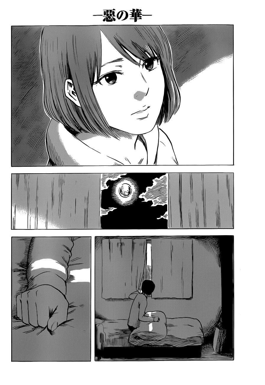 aku no hana chapter 47 9
