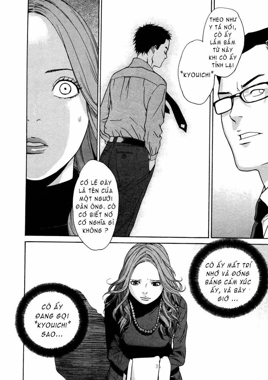 ashita dorobou chapter 26 20