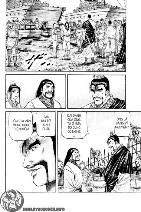 chú bé rồng - ryuuroden chapter 55 20