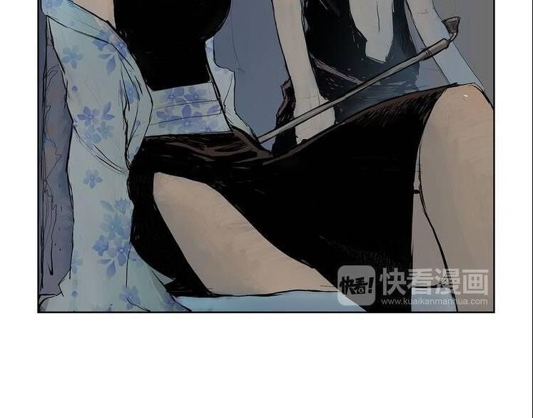 danh kiếm chapter 2.2 15