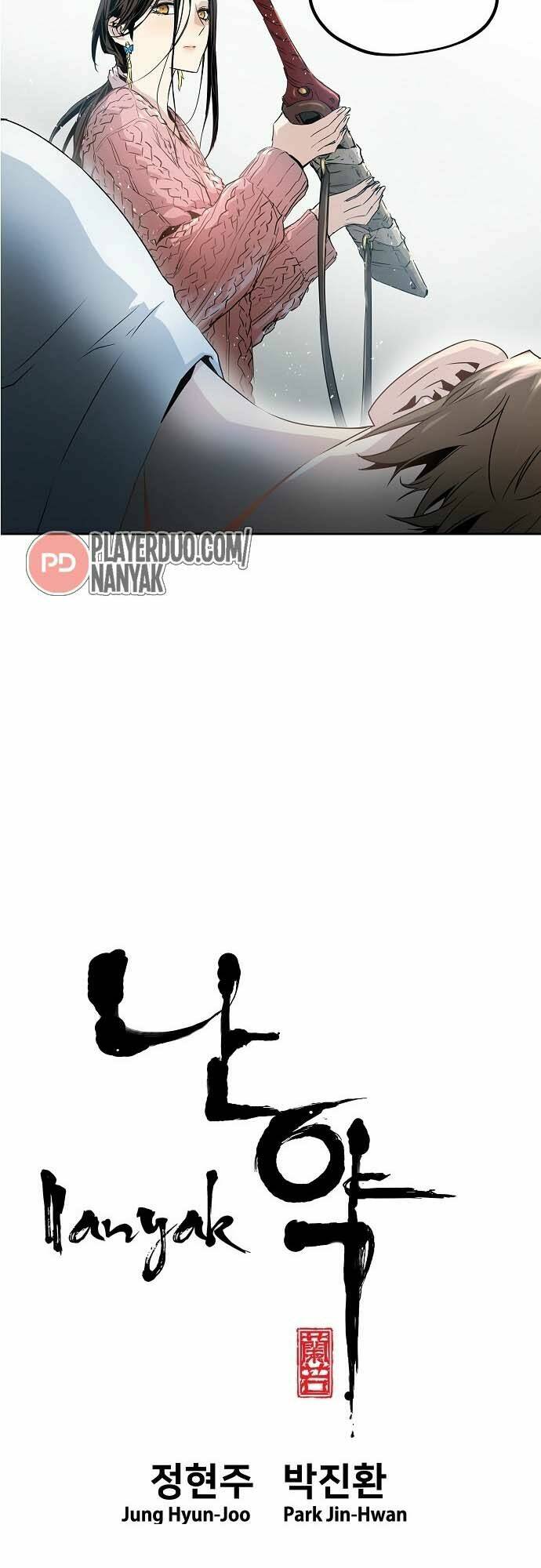 hứa lan chapter 80 3