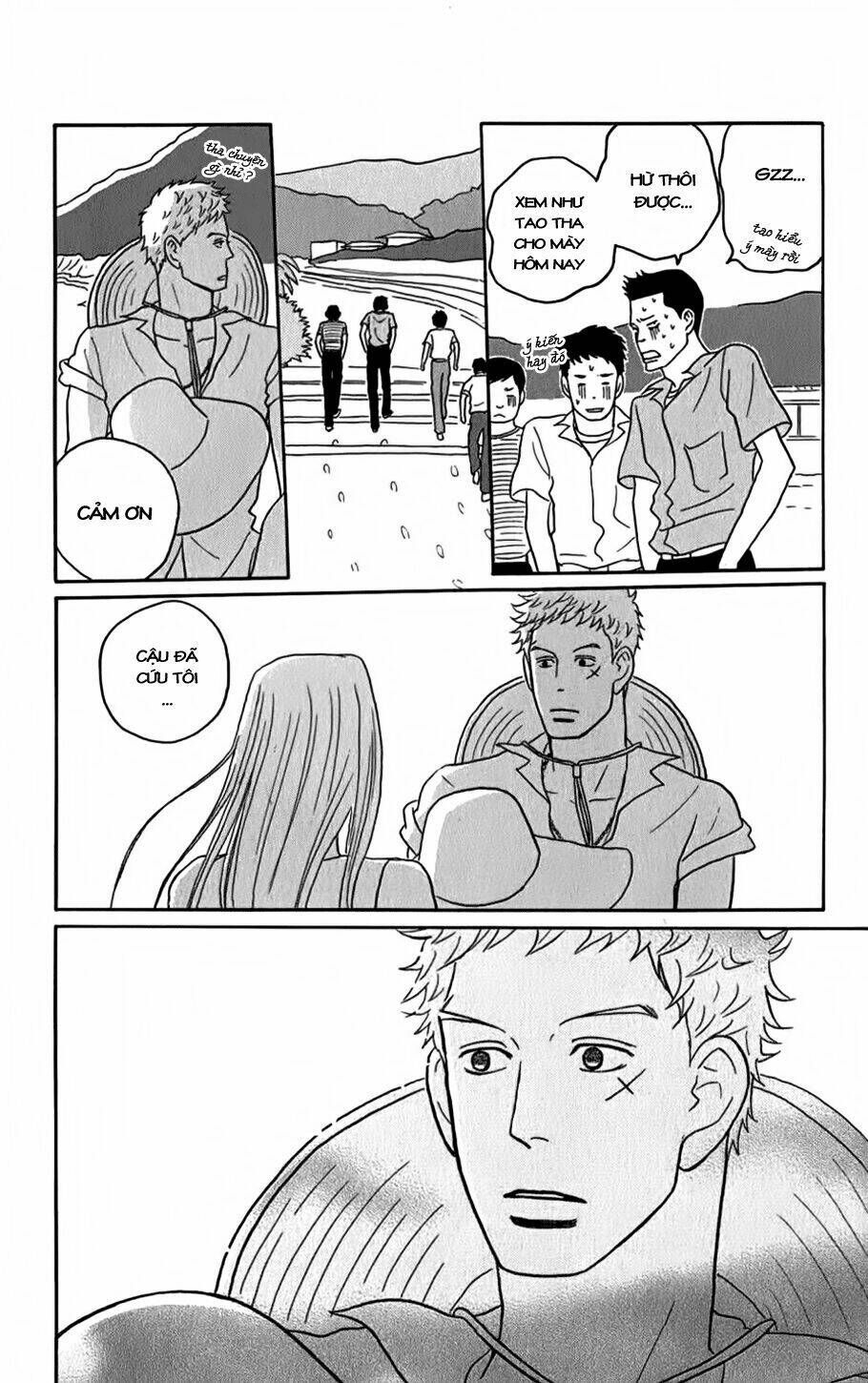 sakamichi no apollon chapter 5 27