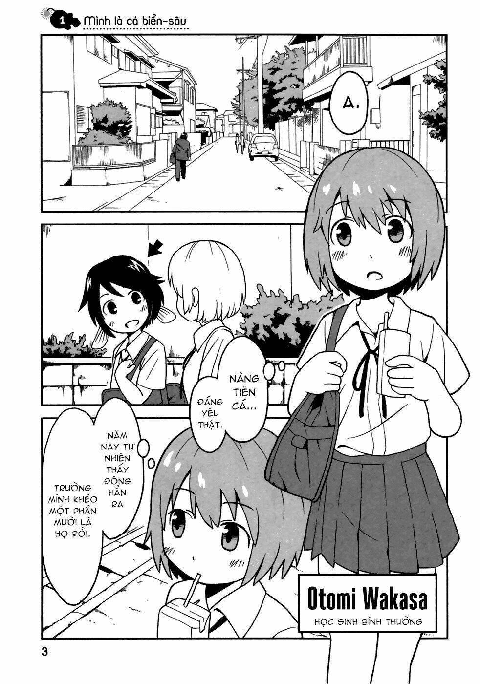 shinkaigyo no anko-san chapter 1 5