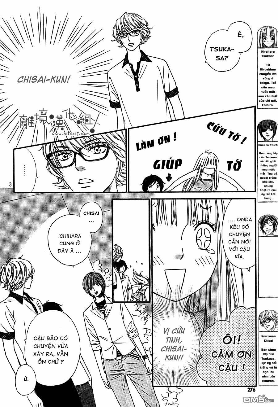 nakanmon! chapter 9 5