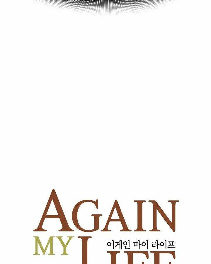 điều tra viên chuyển sinh chapter 141 15