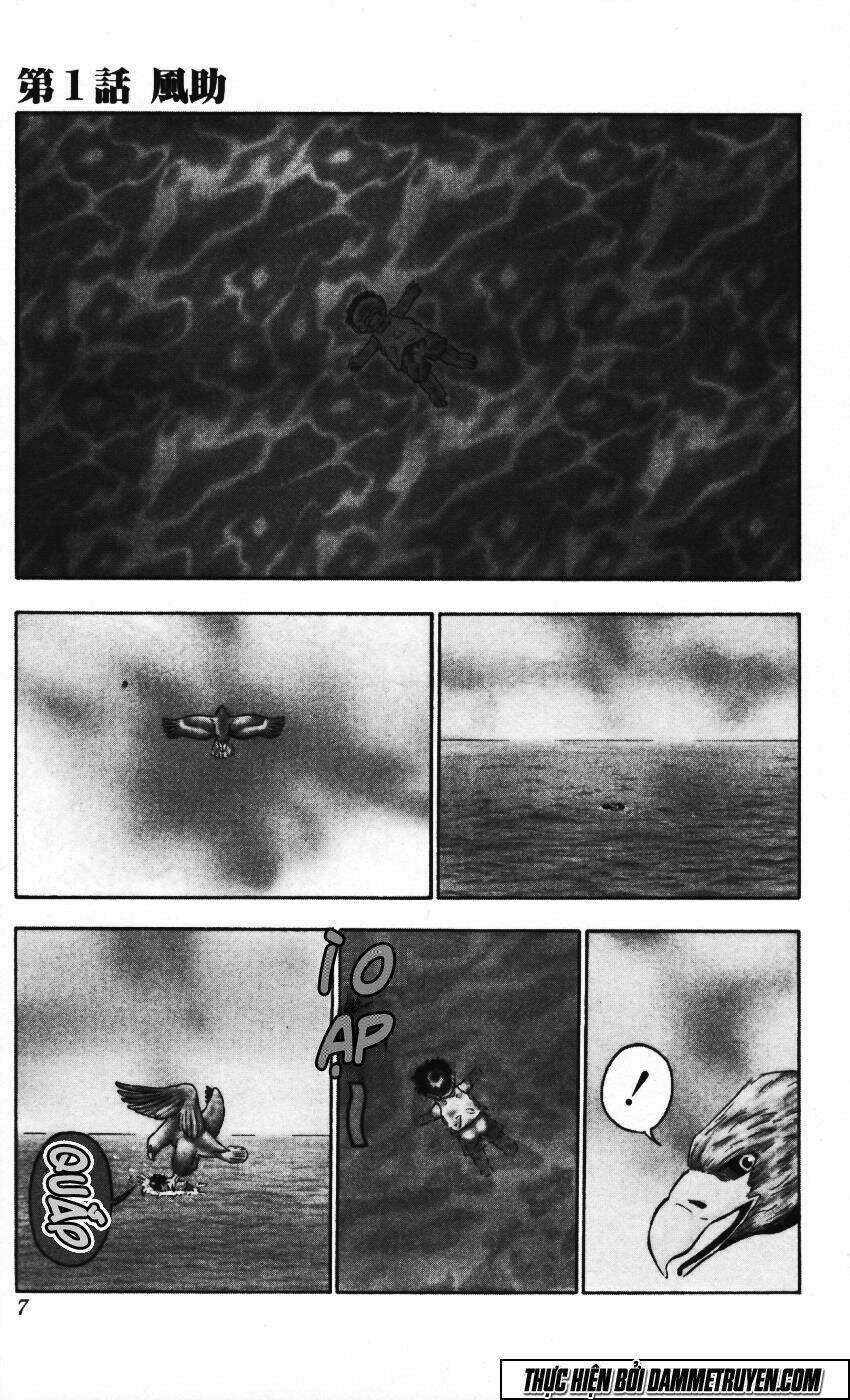 ninku second stage - eto ninhen chapter 1 7