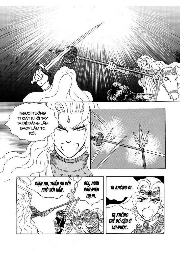 princess manhwa chapter 50 23