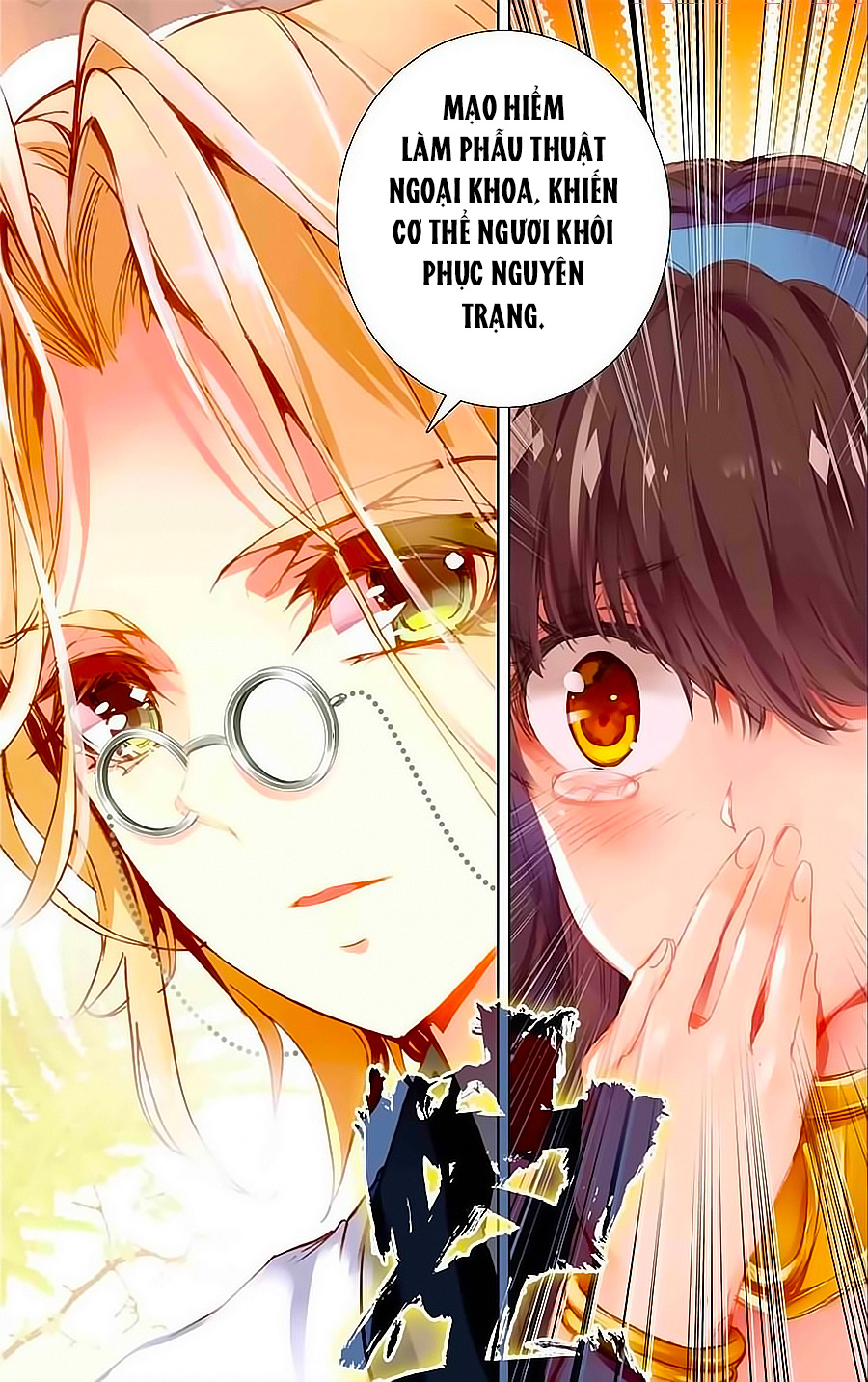 hải yêu chapter 30.2 8