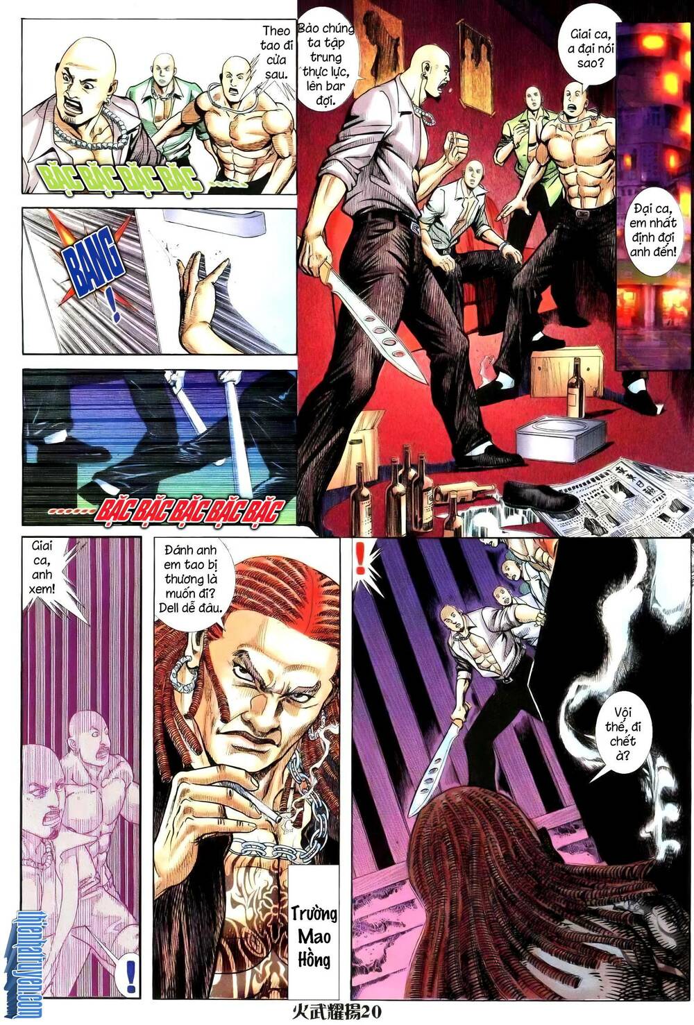 hỏa vũ diệu dương chapter 244.2 6