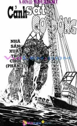 cảnh sát cơ động chapter 4 96