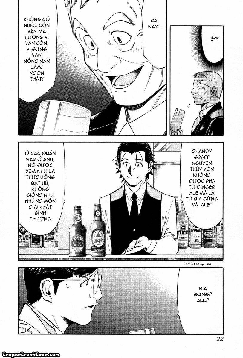 bartender chapter 80 26