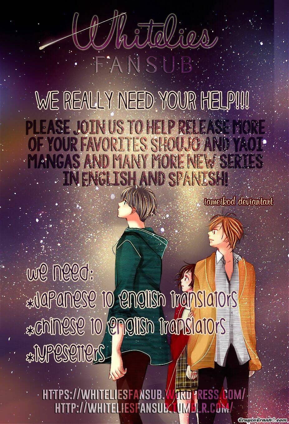 kyoudai no rule chapter 3 3