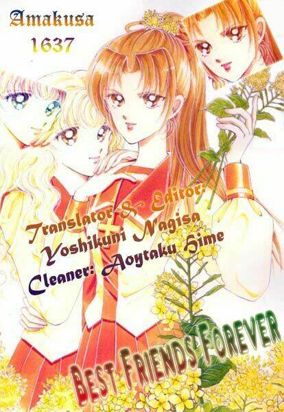 amakusa 1637 chapter 2 4