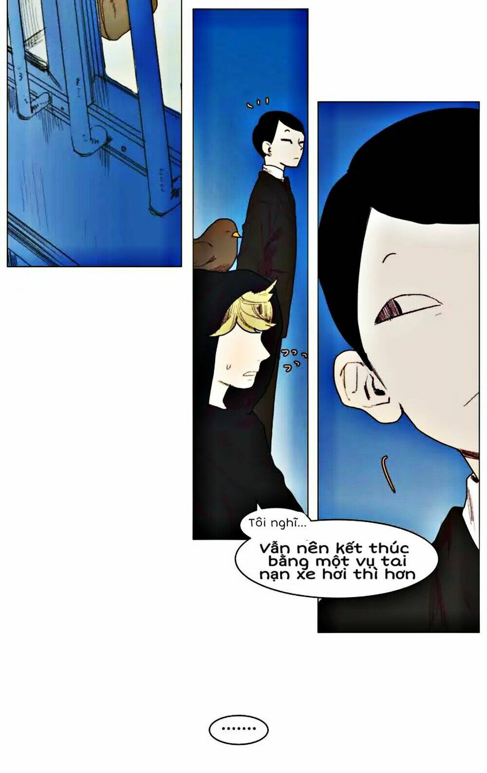 ugly duckling chapter 4 16