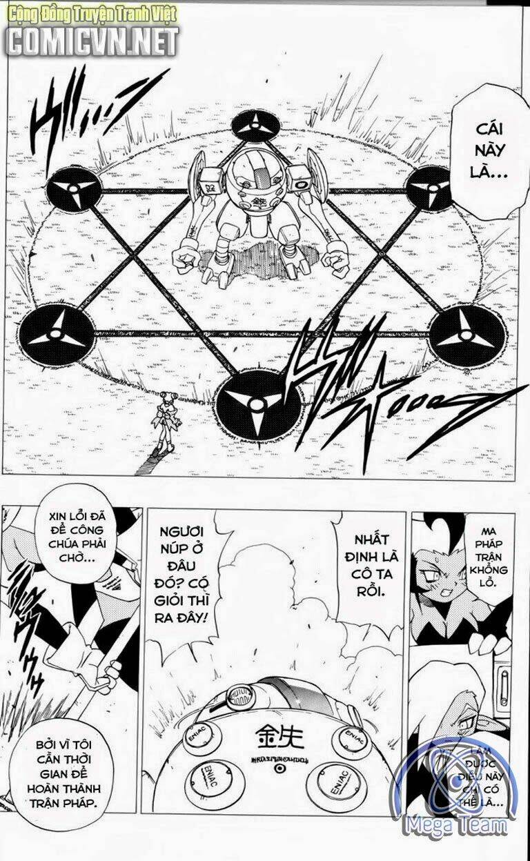 guardian eight chapter 3 121