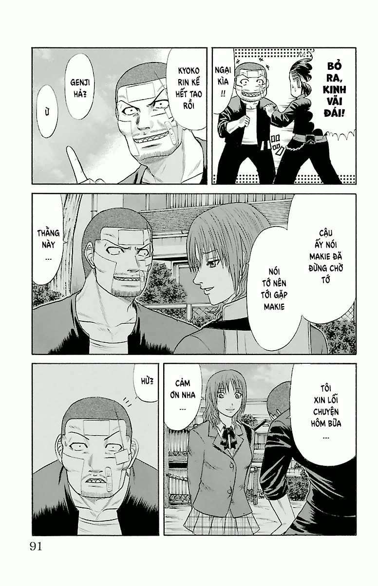 crows zero chapter 55 5